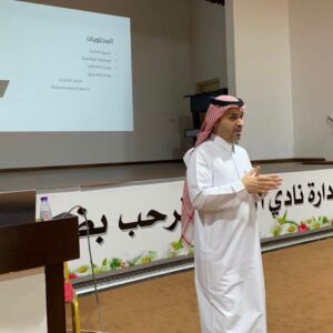 لقاءات (3)