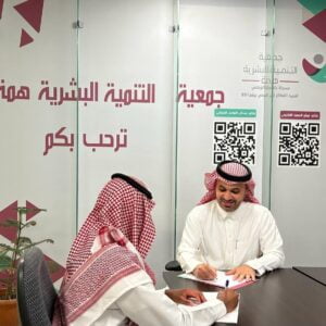 لقاءات (7)