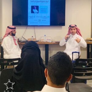 لقاءات (9)